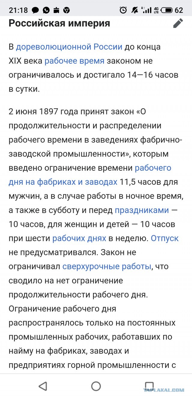 Очередной довод критиков СССР становится не актуальным - "дорогие" машины в СССР оказываются дешевле современных отечественных