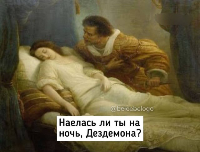Всего понемногу. От 03.09.24