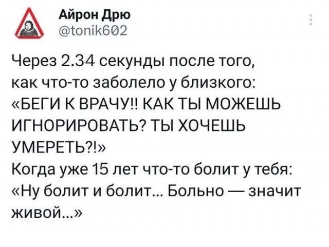 Немного картинок в пятницу
