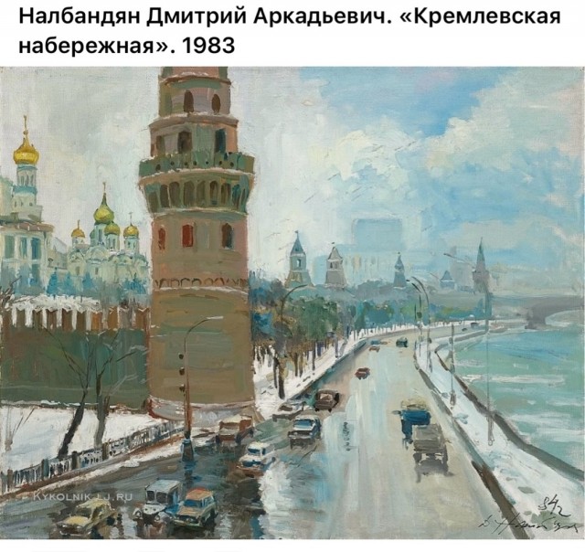 АРТ-Воскресенье