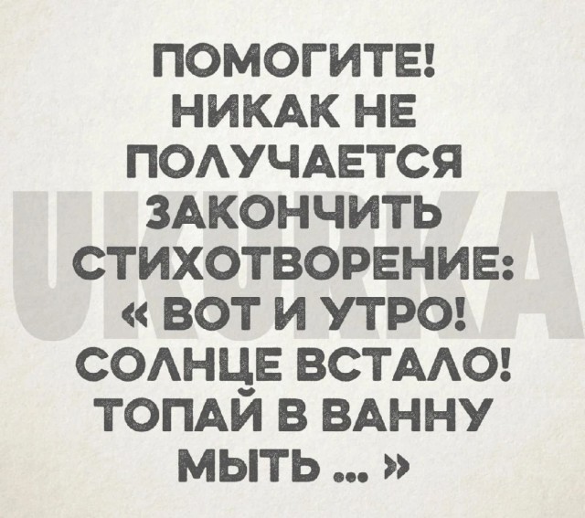 Завалялось тут случайно немного забавных картинок