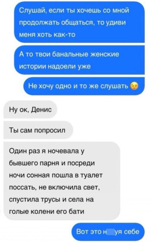 Народная меДИЧина 2024
