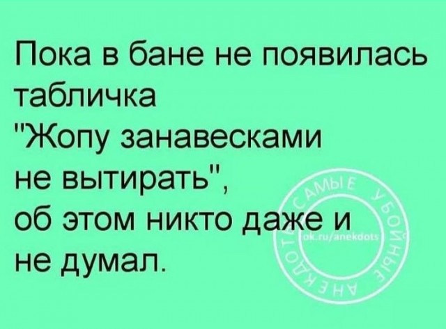 Я бы и не рискнул, коллеги!