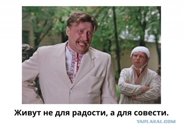 Твори добро!
