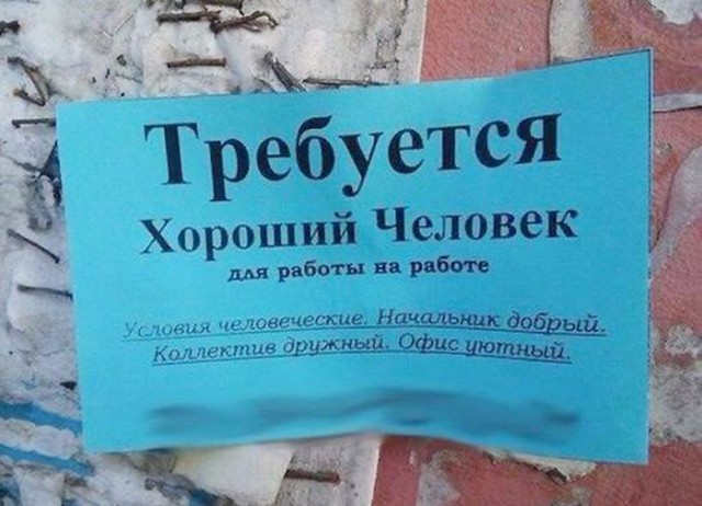 Прикольные и просто красивые картинки 10.01.2025