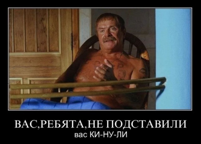Прилетел как-то чел из Саратова в Москву и словил инсульт жопы от цен в магазинах