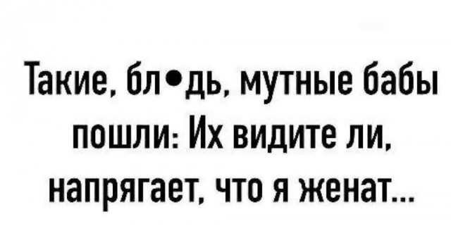 Маленькая пятница 26.02.25