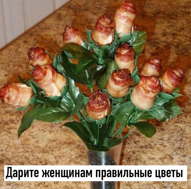 Так себе картинки 08.03.25
