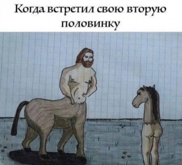 А когда будет восстание машин?