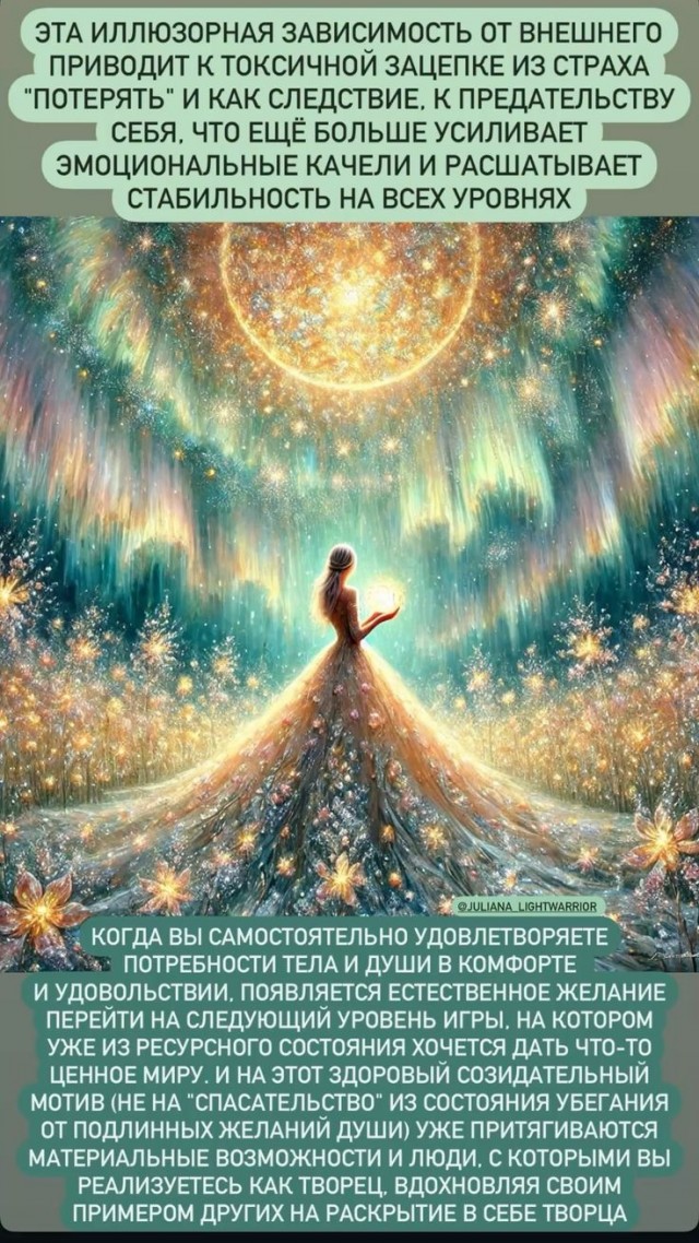 Прикольные и просто красивые картинки 21.03.2025