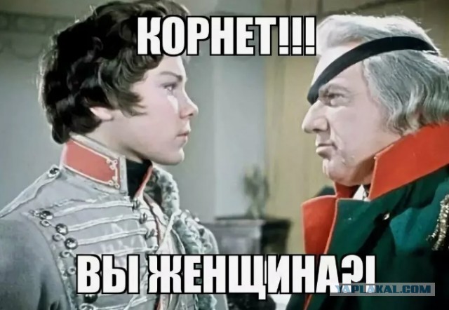 Как устроен ЯПлакалъ. Архетипы, роли, ритуалы — взгляд со стороны