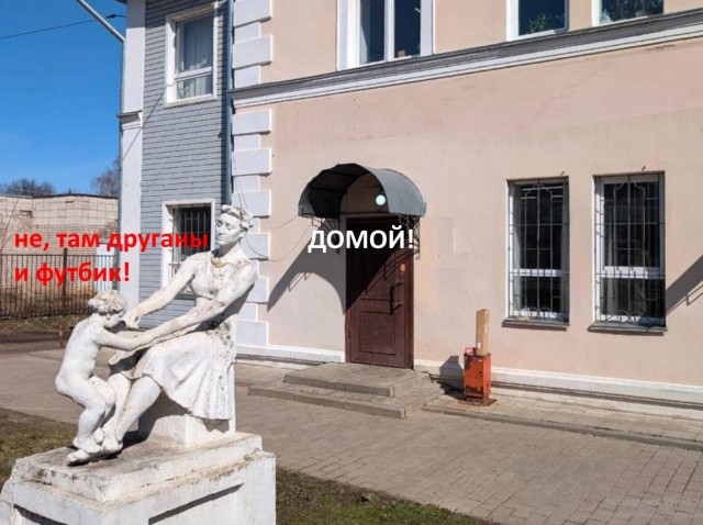 Мама, хватит сюда уже ходить!⁠⁠