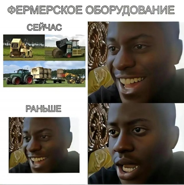 - В "Пятёрочку" заскочим?