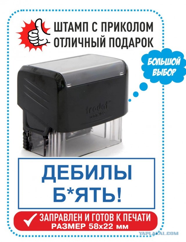 Малой хотел запустить себя в космос, а вышло, что нырнул в бездну