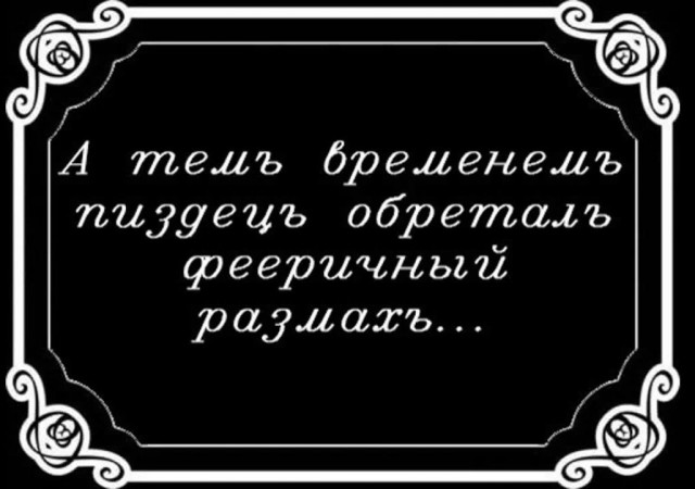 Прикольные и просто красивые картинки 13.05.2025