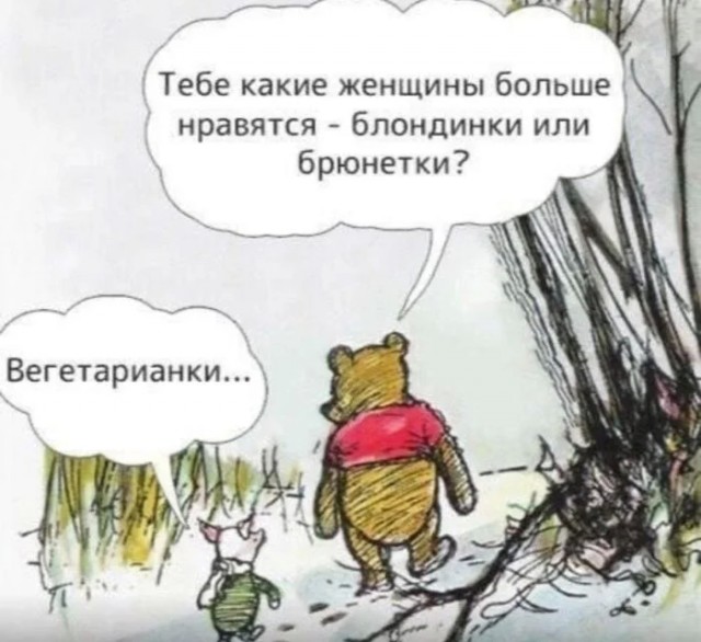 Юмор для тех, кто уже повзрослел и понял, что «спорт» — это бег за автобусом