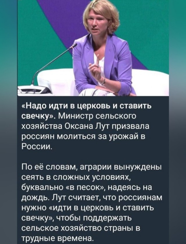 Интернет-мемчики на четверг и увлажнитель воздуха