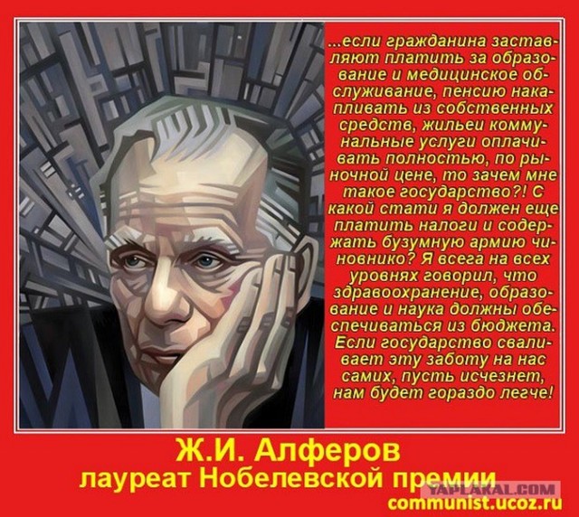 Врачей с 1 сентября заменит средний медперсонал, — Минздрав РФ
