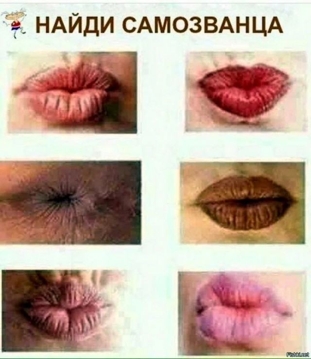 Так себе картинки 01.07.25