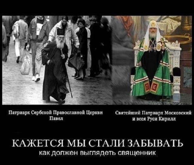 Так себе картинки 09.07.25