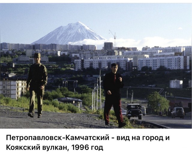 Интересные фотографии 1990 -х 27.07.25