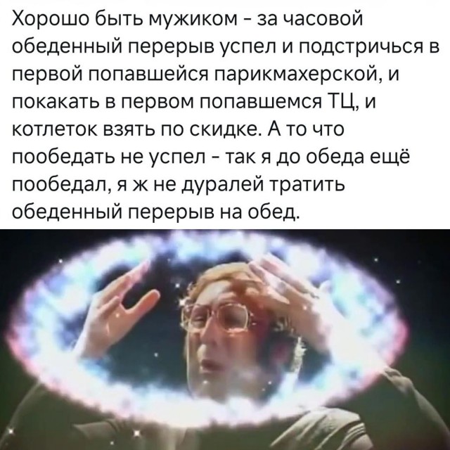 Картинки для деградации 10 (разной степени свежести)