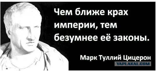 В России предложили обуздать блуд обязательным венчанием