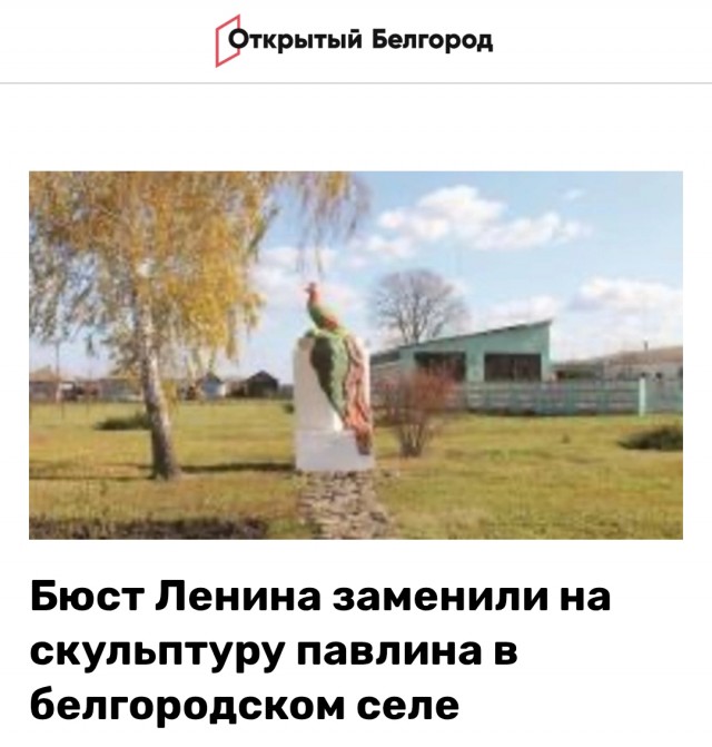 Украинские БПЛА ударили по санаторию "Форос" в Крыму