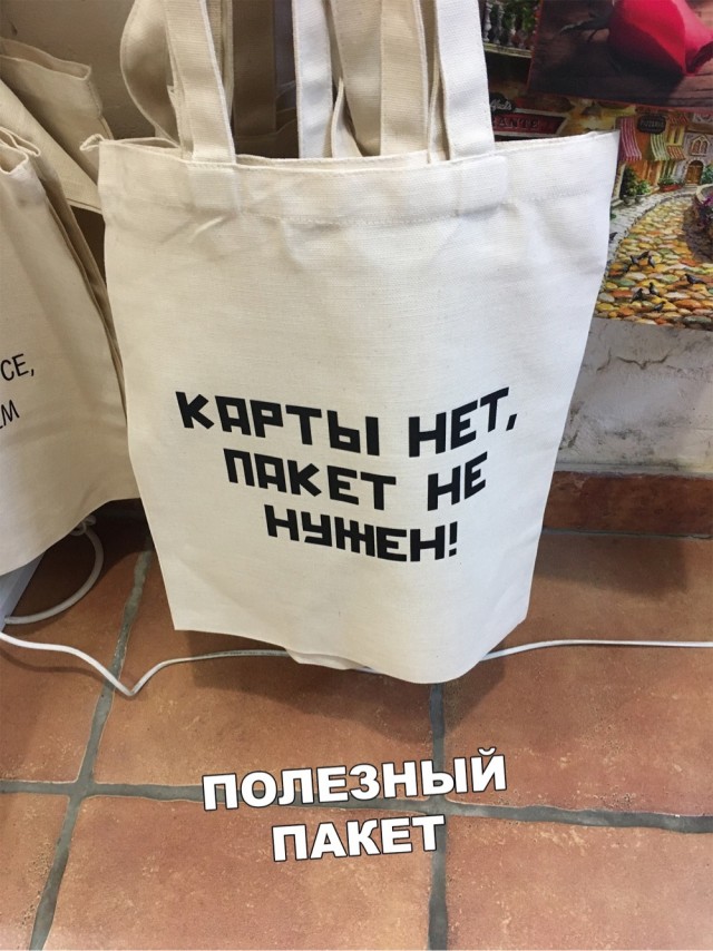 Картинки , вторник 14-е