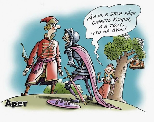 На вернисаже как-то раз....