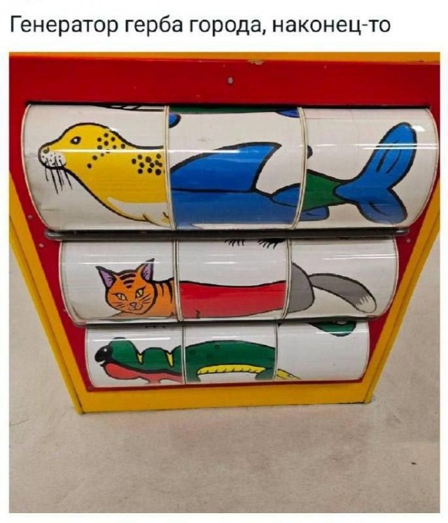 Картинки для деградации 87 (разной степени свежести)