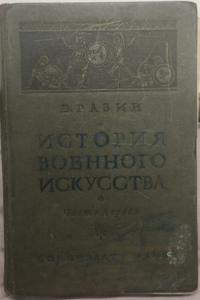Литературный клуб "Птица Говорун"