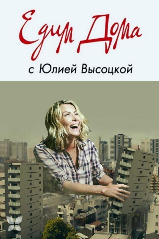 Так над пиццей ещё никто не издевался