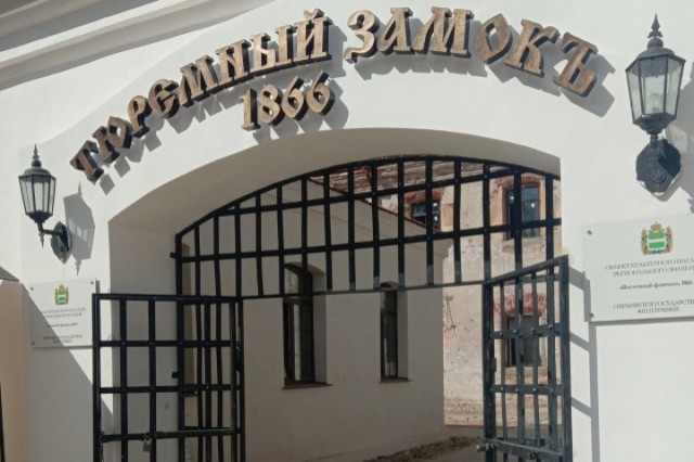 Здание тюрьмы «Кресты» преобразуют в гостиничный комплекс