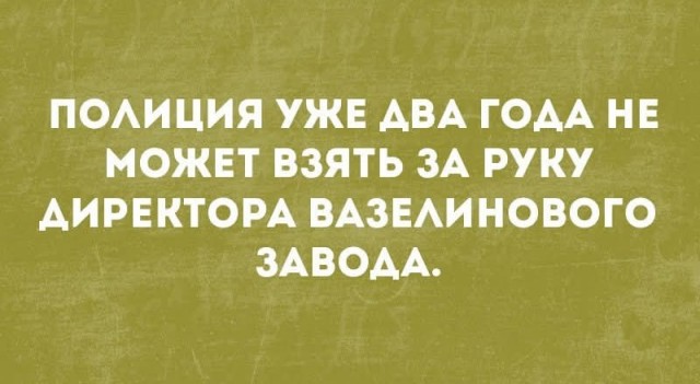 Последняя маленькая пятница 2025