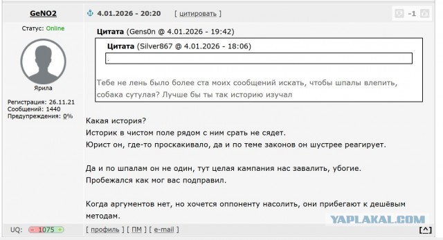 Развеиваем миф, что в СССР вдоволь-то и не ели и сравниваем с современностью
