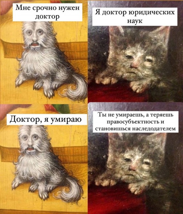 Дегрономикон 10