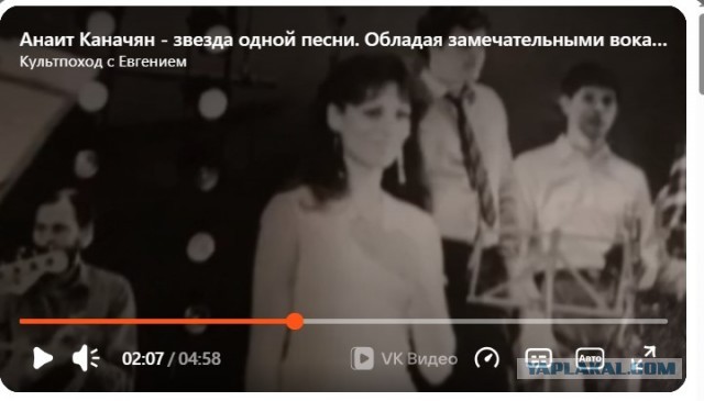 Говорят, что на студии Армянфильм были самые токсичные краски