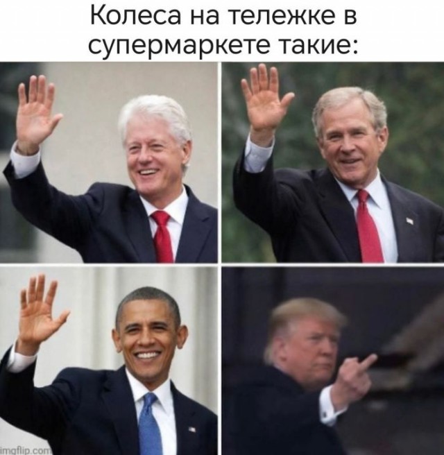 Картинки для деградации 123 (разной степени свежести)