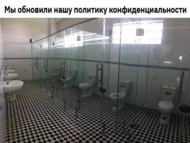 Вторника картинки
