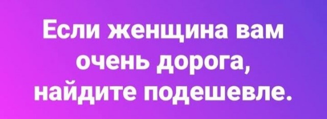 Забавные картинки и шутки из этих ваших интернетов