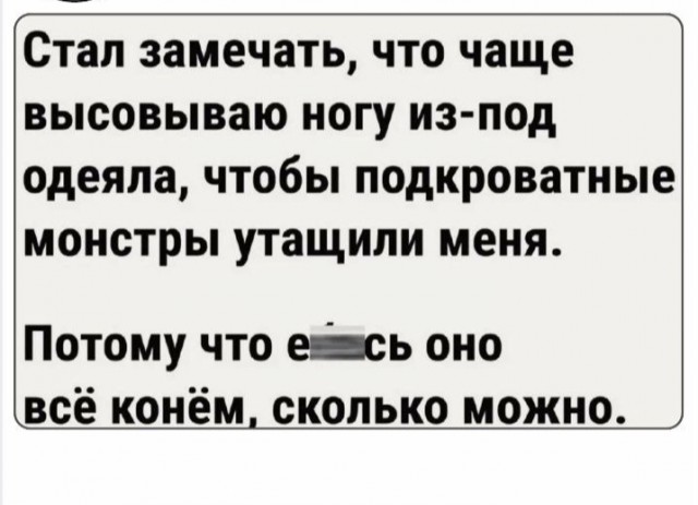 Субботние картинки