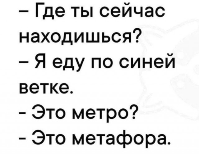 Субботние картинки