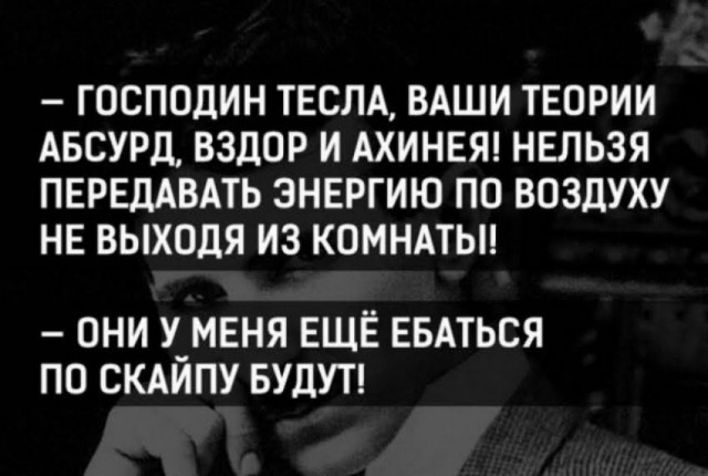 Картинки для деградации 165 (разной степени свежести)