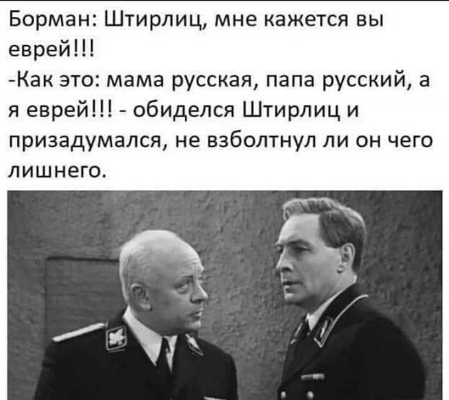 Хороший вопрос