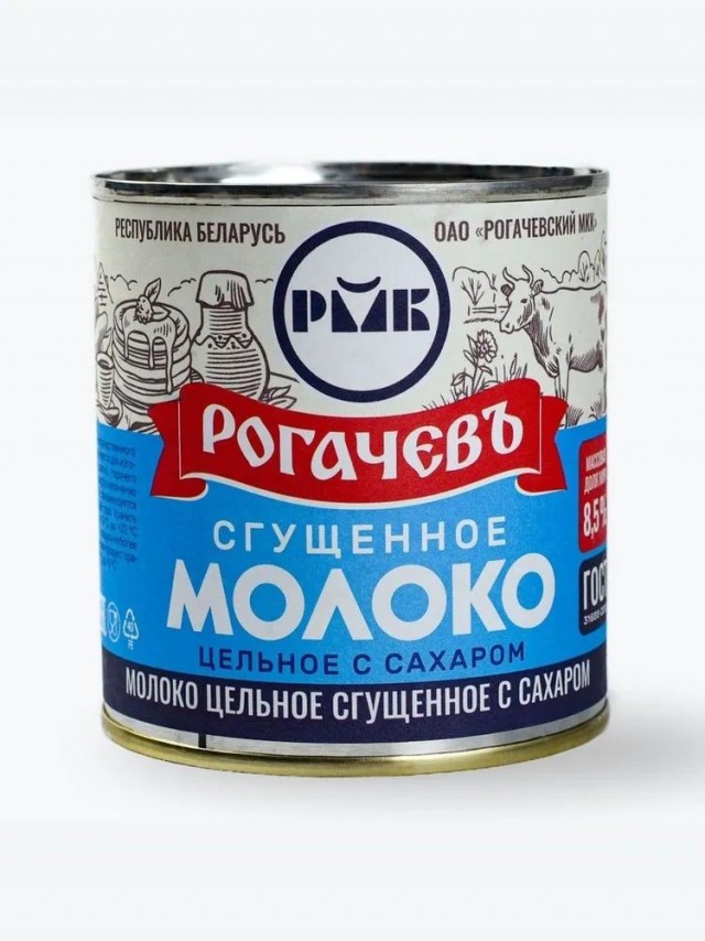 Про жрачку с Озона. Мой опыт.