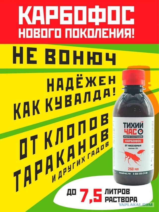Мультипликационному фильму «Следствие ведут Колобки» - 40 лет!