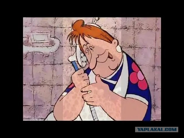 Машину надо?