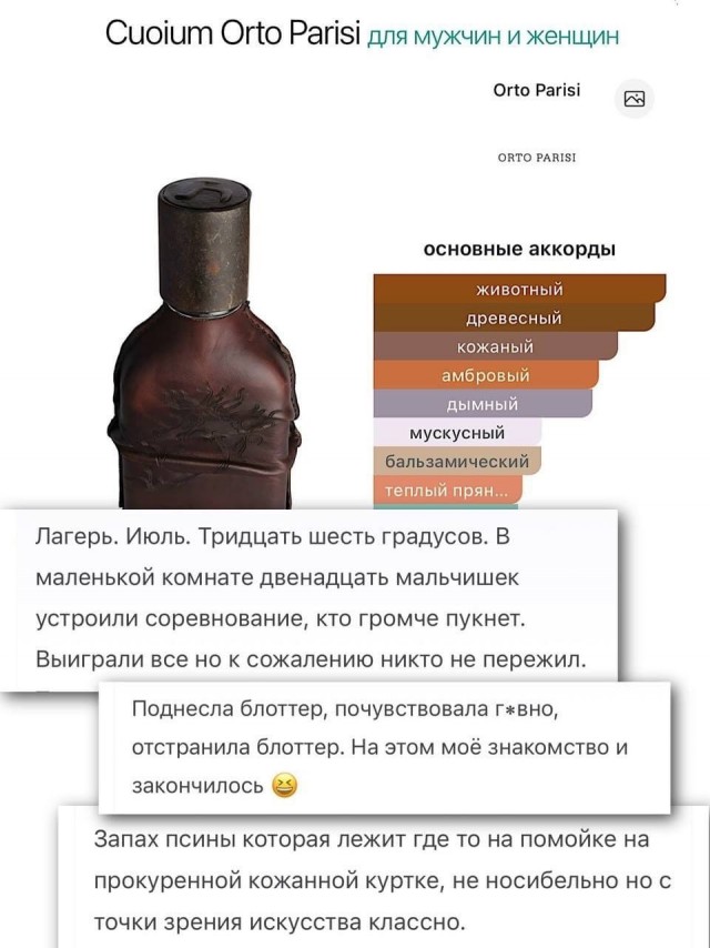 Картинки для деградации 242 (разной степени свежести)