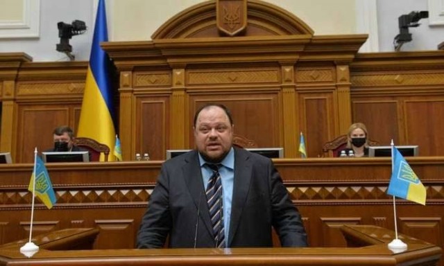 Очередная...